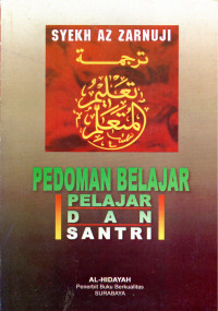 Image of Pedoman Belajar Pelajar dan Santri