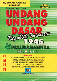 Image of Undang-Undang Dasar Republik Indonesia 1945 dan Perubahannya Ke I, II, III, & IV