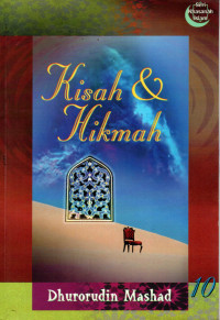 Image of Kisah Dan Hikmah 10
