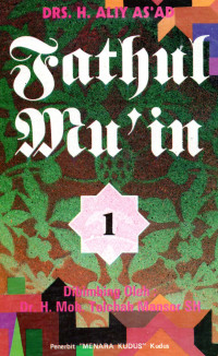 Image of Fathul Mi'in Jil.1