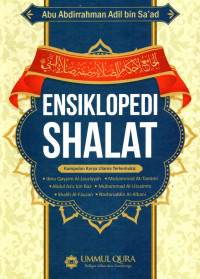 Image of Ensiklopedi Shalat