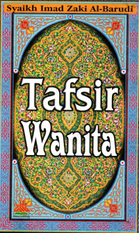 Image of Tafsir Wanita