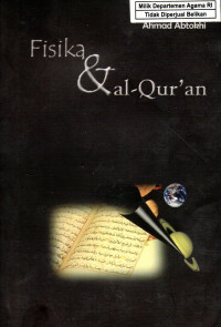 Image of Fisika & Al-Qur'an