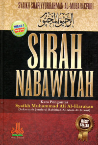 Image of Sirah Nabawiyah