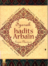 Image of Syarah Hadist Arbain Imam Nawawi