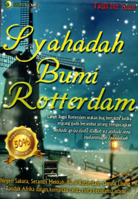 Image of Syahadah Bumi Roterdam