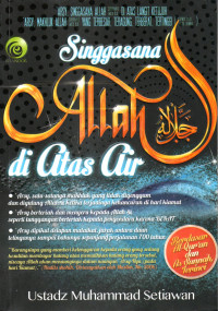 Image of Singgasana Allah Diatas Air