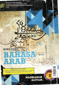 Image of Bahasa Arab Kelas X