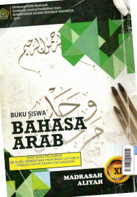 Image of Bahasa Arab kelas XI