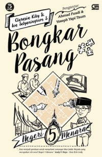 Image of Bongkar Pasang Negeri 5 Menara