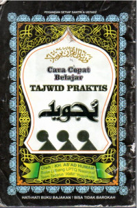 Image of Cara Cepat Belajar Tajwid Praktis - Edisi Revisi Tahun 2005