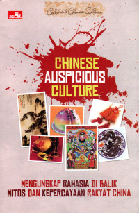 Image of Chinese Auspicious Culture