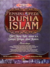 Image of Ensiklopedia Dunia Islam