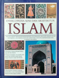Image of Ensiklopedi Seni dan Arsitektur Islam