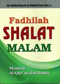 Image of Fadhilah Shalat Malam