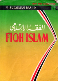 Image of Fiqih Islam