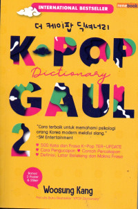 Image of K-POP Dictionary Gaul 2
