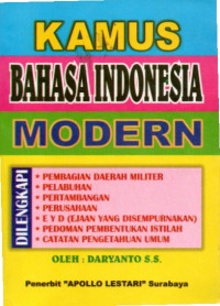Image of Kamus Bahasa Indonesia  Modern