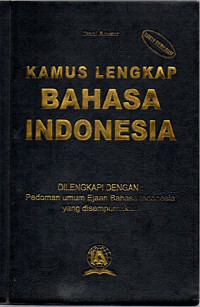 Image of Kamus Lengkap Bahasa Indonesia