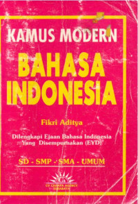 Image of Kamus Modern Bahasa Indonesia Untuk SD, SMP, SMA, Umum