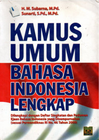 Image of Kamus Umum Bahasa Indonesia Lengkap