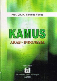 Image of Kamus Arab Indonesia