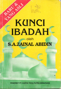 Image of Kunci Ibadah