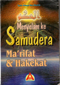 Image of Menyelam ke Samudera Ma'rifat & Hakekat