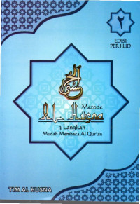 Image of Metode Al Husna Jilid 2 ( 3 Langkah Membaca Al Quran )