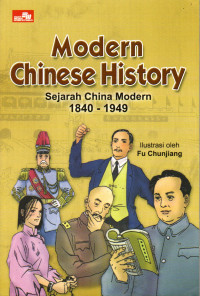 Image of modern chinese history