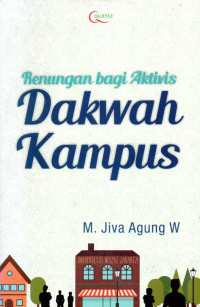 Image of Renungan bagi aktivis dakwah kampus