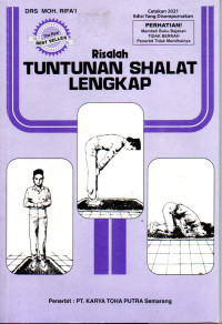 Image of Risalah Tuntunan Shalat Lengkap