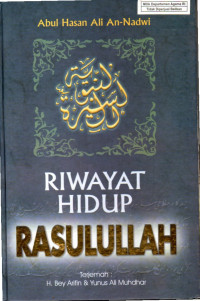 Image of Riwayat Hidup Rasulullah