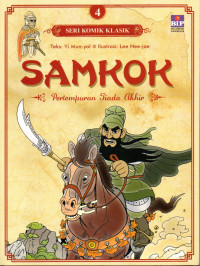 Image of Samkok