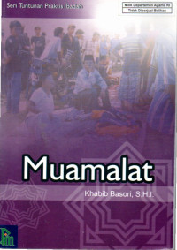 Image of Seri Tuntunan Ibadah Praktis ( Muamalat )