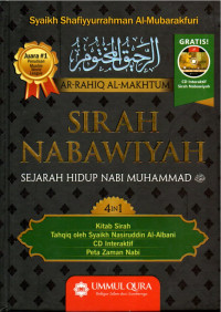 Image of Sirah Nabawiyah
