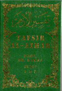 Image of Tafsir Al Azhar Juzu' : 28-29-30