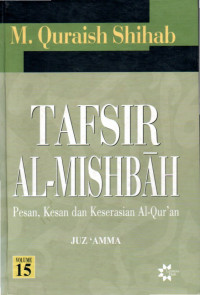 Image of Tafsir Al Misbah Volume 15 Juz Amma