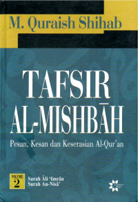 Image of Tafsir Al Misbah Volume 2 Surah Ali Imran dan Surah An Nisa