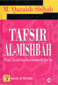 Image of Tafsir Al Misbah Volume 3 Surah Al Maidah