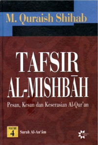 Image of Tafsir Al- Misbah Volume 4 Surah al-An'am