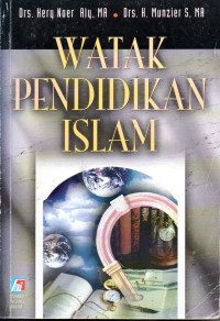 Image of Watak Pendidikan Islam