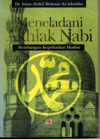 Image of Meneladani Akhlak Nabi: Membangun Kepribadian Muslim