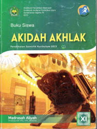 Image of Al- Qur'an Hadist Kelas XI